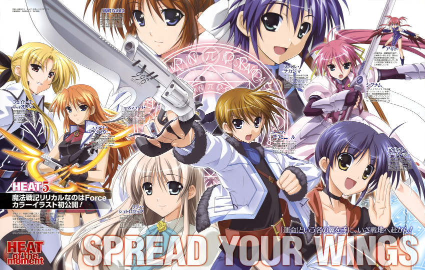 00s, 1boy, 6+girls, absurdres, agito, agito_(nanoha), armor, bardiche