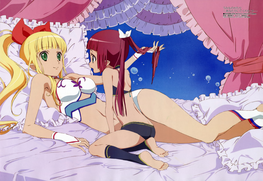 2girls, absurdres, barefoot, bed, bed_sheet, blonde_hair, blue_eyes, bow, elf, feet, frilled_pillow, frills, green_eyes, highres, iizuka_haruko, long_hair, marin, marin_(umi_monogatari), megami, multiple_girls, no_shoes, official_art, pillow, pointy_ears, redhead, soles, toeless_socks, toes, umi_monogatari, urin_(umi_monogatari), very_long_hair