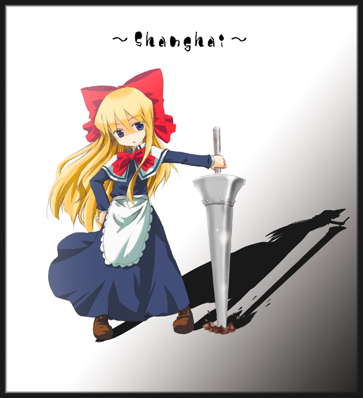 1girl, blonde_hair, blue_eyes, bow, dokkoi, female, hair_bow, lance, long_hair, polearm, shadow, shanghai_doll, solo, touhou, weapon