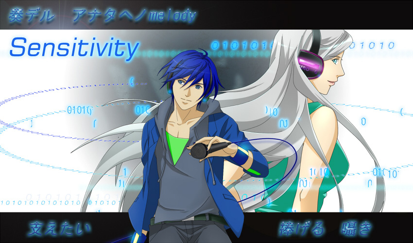 ak_(cosmio), ak_(pixiv251917), bad_id, binary, blue_eyes, blue_hair, headphones, kaito