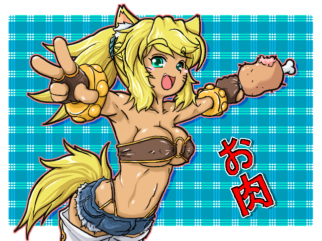 1girl, animal_ears, beltbra, blonde_hair, boned_meat, dark_skin, denim, denim_shorts