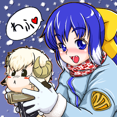 1boy, 1girl, blue_eyes, blue_hair, blush, bow, chibi, collar