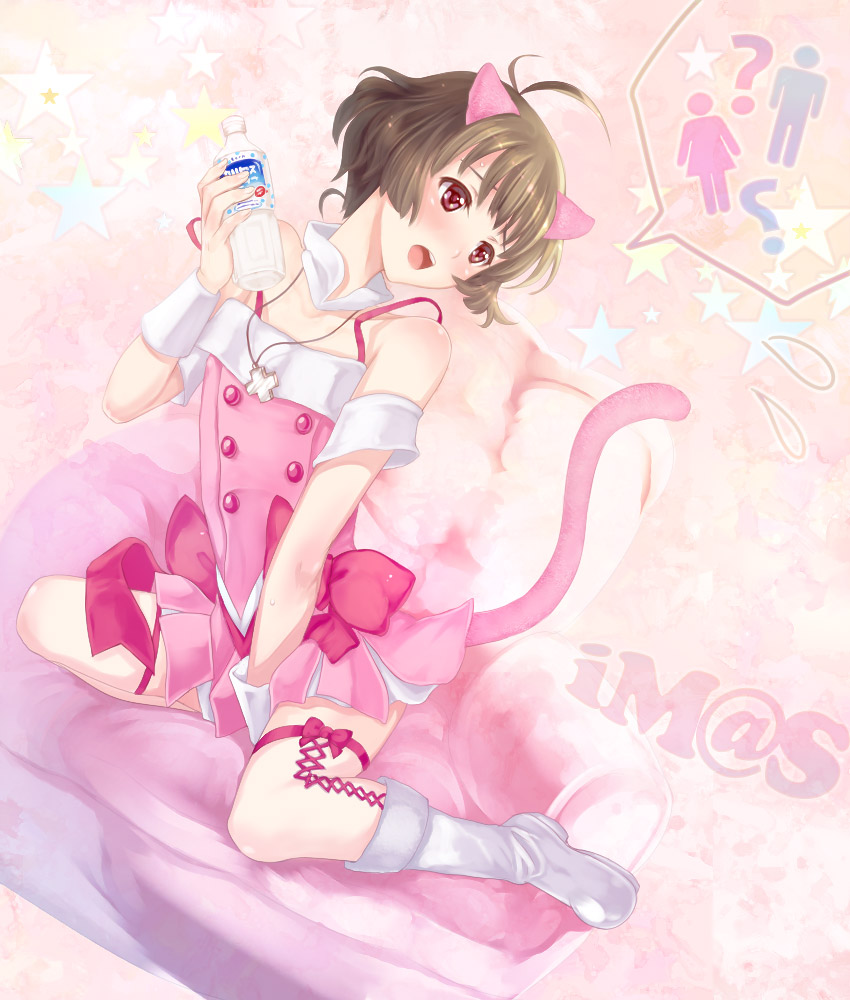 1boy, ?, akizuki_ryou, animal_ears, bad_id, bare_shoulders, boots, bottle