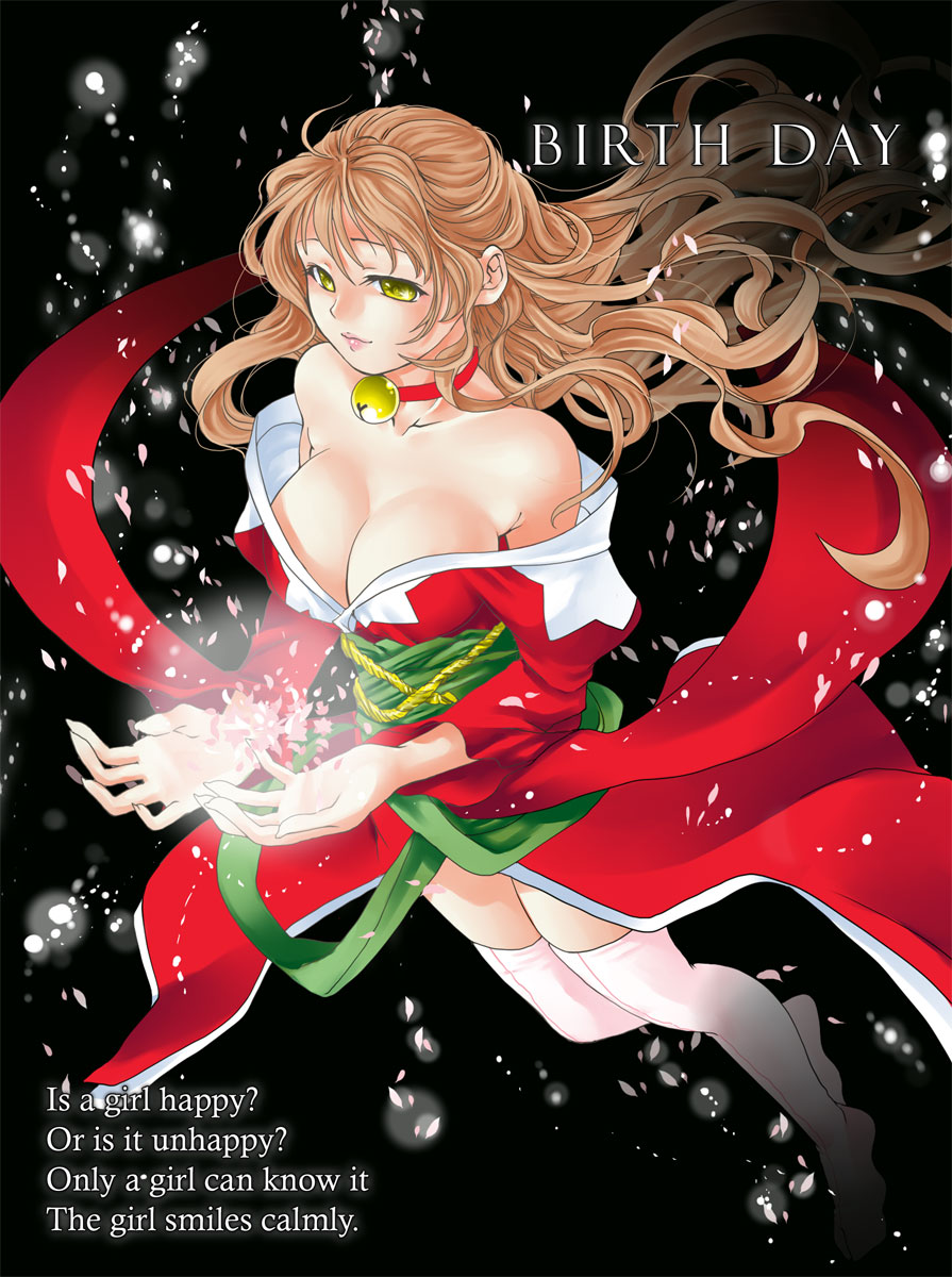 1girl, bare_shoulders, bell, bell_collar, breasts, brown_hair, cleavage, collar