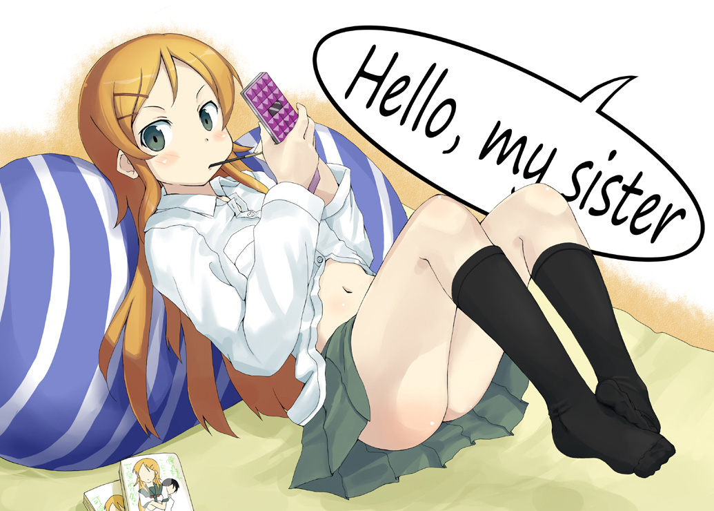 1girl, blonde_hair, blush, book, cellphone, eating, english, feet