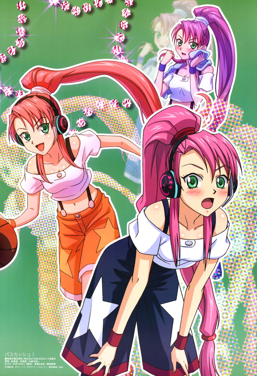 3girls, :d, :o, absurdres, alternate_hair_color, ball, bangs, bare_shoulders