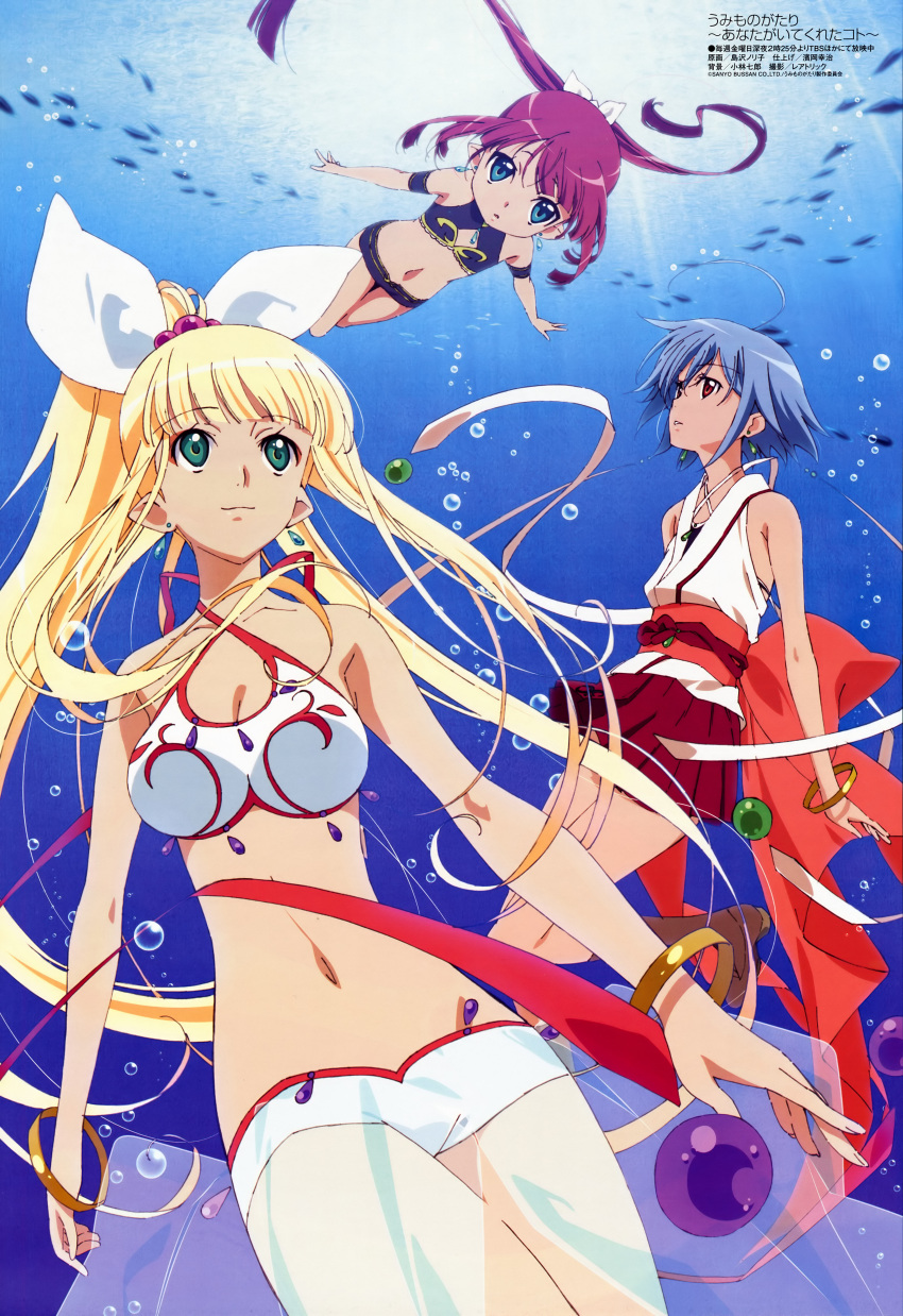 3girls, absurdres, ahoge, asymmetrical_hair, blonde_hair, blue_eyes, bracelet, breasts