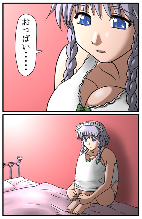 1girl, aoki_kanji, barefoot, bed, blue_eyes, bow, braid, breast_conscious