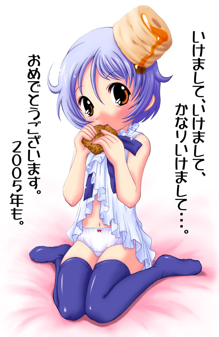 00s, 1girl, 2005, akeome, biscuit, bisuke-tan, blue_hair, blue_legwear
