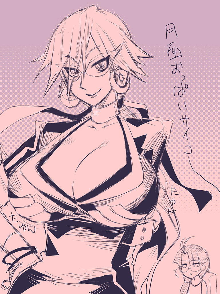 2girls, antenna_hair, bad_id, basquash!, bracelet, breast_envy, breasts, choker, cleavage, coco_jd, earrings, glasses, hand_on_hip, haruka_gracia, hips, huge_breasts, jewelry, monochrome, multiple_girls, pink, redrop, ribbon, short_hair, sketch, smile