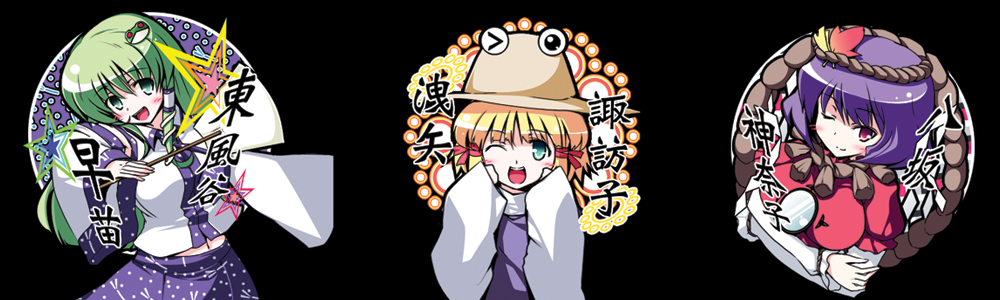3girls, black_background, blonde_hair, blue_eyes, blush, crossed_arms, date_hajime, detached_sleeves
