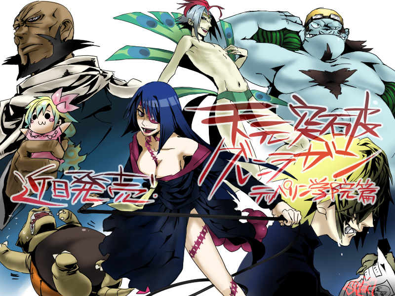 1girl, 5boys, :3, adiane, bad_id, bald, blue_hair, breasts