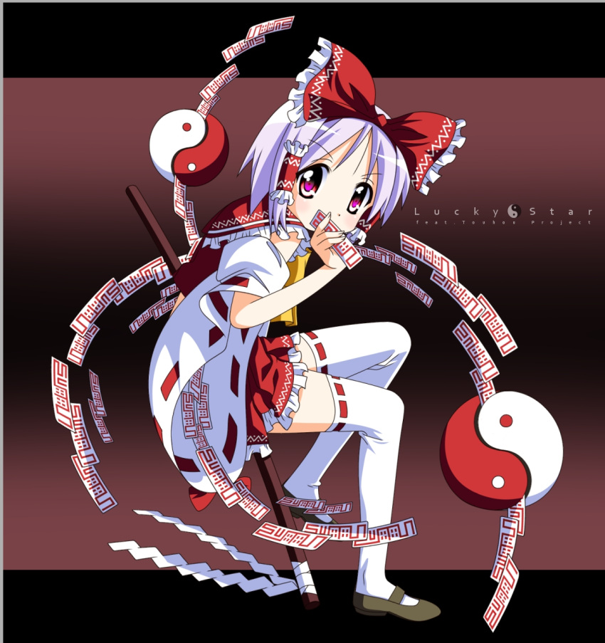 cosplay, gohei, hair_tubes, hakurei_reimu, hakurei_reimu_(cosplay), highres, hiiragi_tsukasa, japanese_clothes