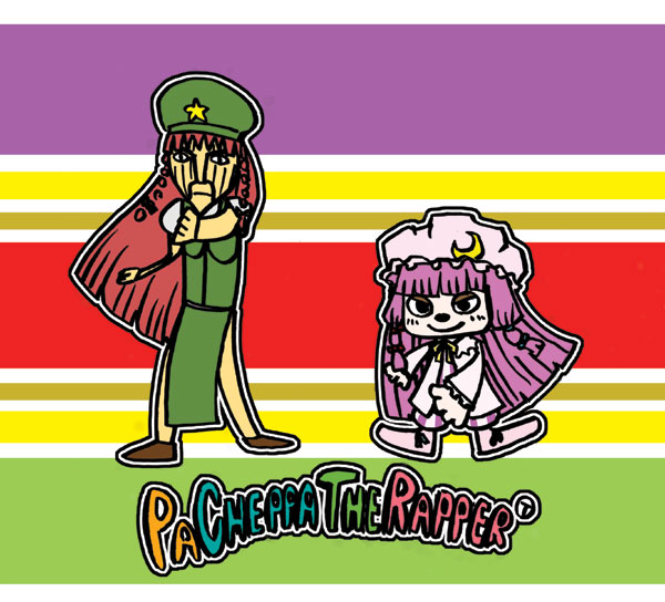 1boy, chop_chop_master_onion, cosplay, crossover, hong_meiling, hong_meiling_(cosplay), m-1_grand_prix, parappa