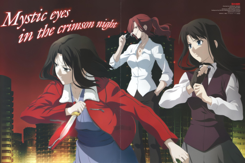 3girls, absurdres, aozaki_touko, english, glasses, highres, jacket, japanese_clothes