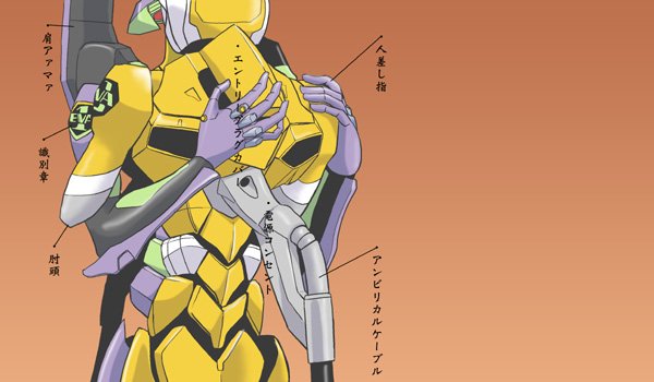 eva_00, eva_01, hitotoshite_jiku_ga_bureteiru, hug, mecha, neon_genesis_evangelion, parody, sayonara_zetsubou_sensei