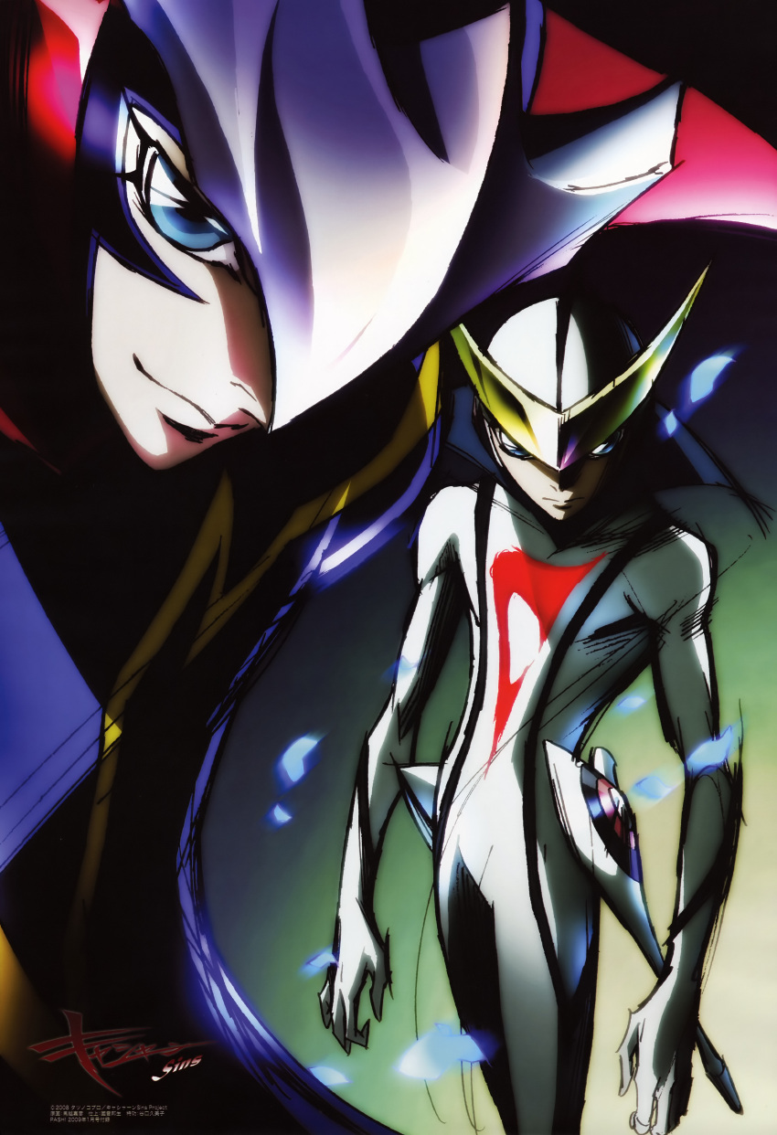2boys, absurdres, araki_shingo, casshern, casshern_(series), casshern_sins, dio, flower