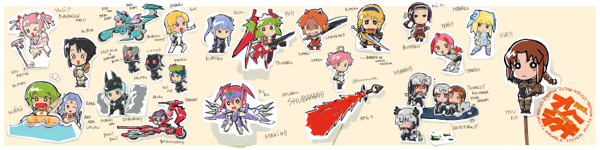6+girls, absurdres, ach, arnval, benio, busou_shinki, chibi, doll_joints