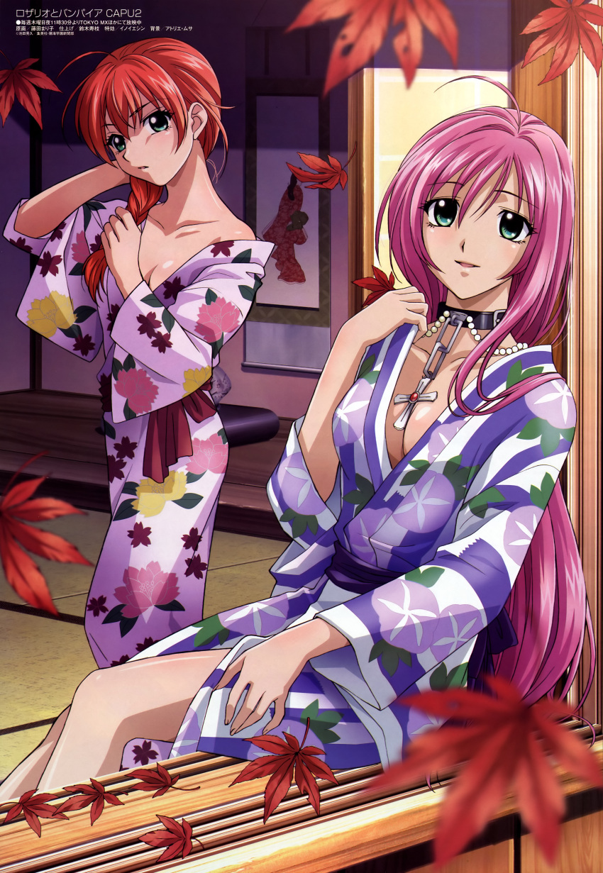 2girls, :d, absurdres, adjusting_hair, against_wall, ahoge, akashiya_moka, alternate_costume