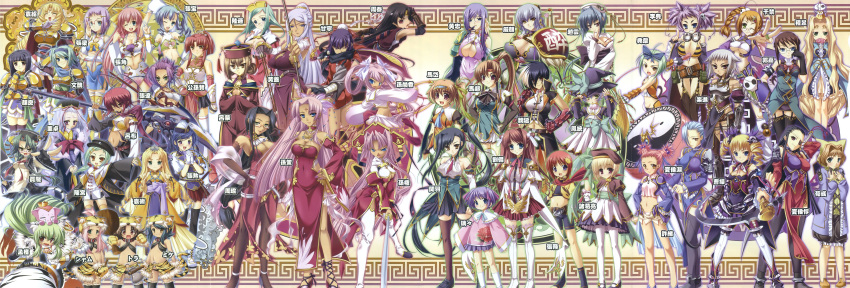 6+girls, absurdres, armor, bachou, batai, breasts, bunshuu, chinkyuu