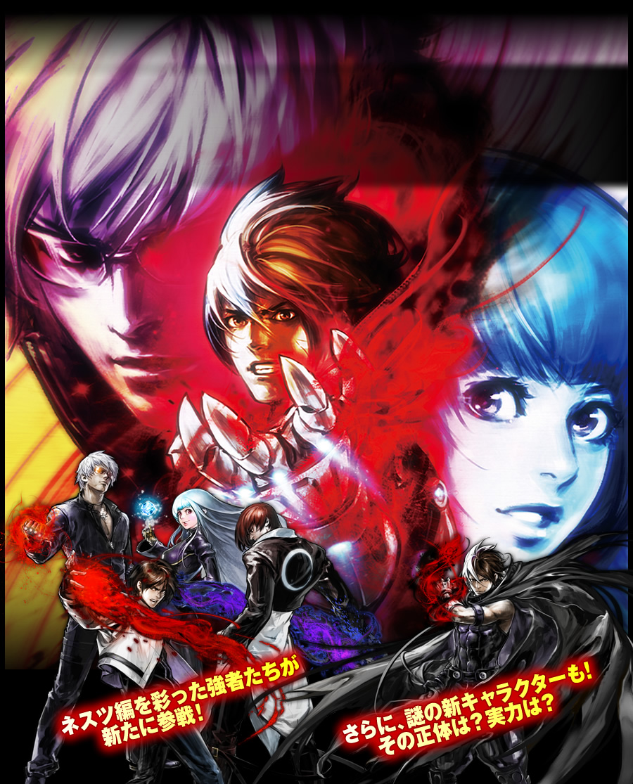 1girl, 4boys, hiroaki_(kof), k', king_of_fighters, king_of_fighters_2002, kula_diamond, kusanagi_kyou