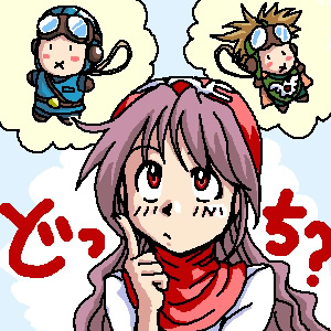 1girl, ?, bandanna, blonde_hair, cameo, chibi, chunsoft, dragon_quest, dragon_quest_ii, enix, goggles, goggles_on_head, hanbu_hantarou, long_hair, lowres, prince_of_lorasia, prince_of_samantoria, princess_of_moonbrook, purple_hair, red_eyes, solo, spiky_hair, text, thinking, translation_request, upper_body, very_long_hair, wavy_hair