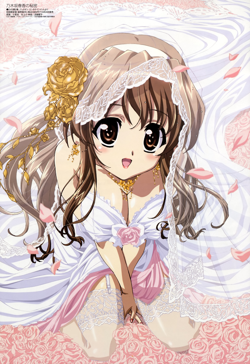 1girl, :d, absurdres, bare_shoulders, blush, breasts, bridal_veil, bride