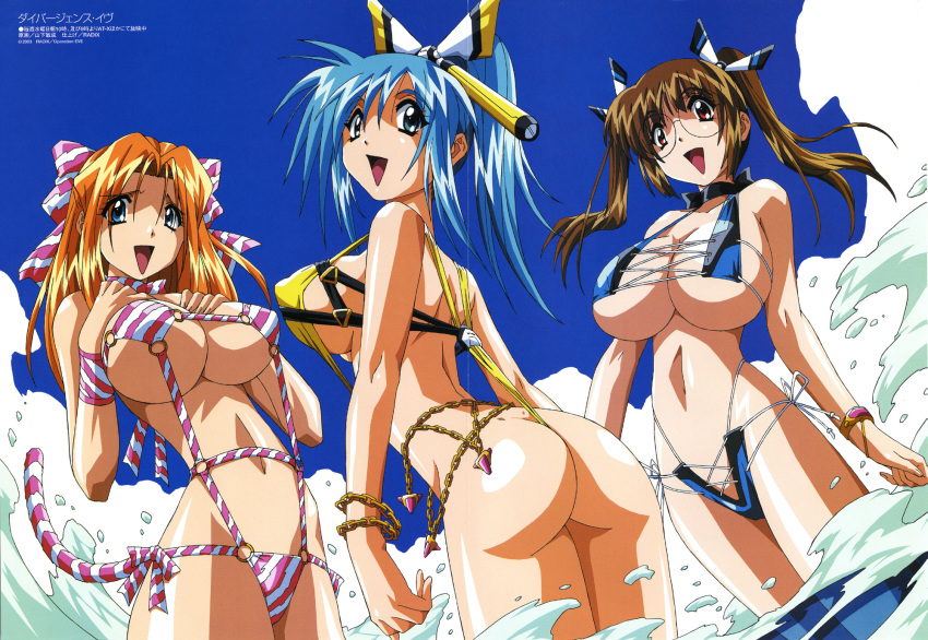 00s, 3girls, aqua_eyes, ass, bikini, blue_eyes, blue_hair, bow
