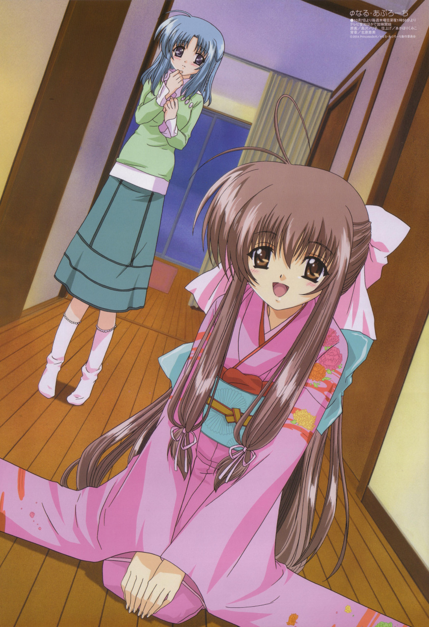 00s, 2girls, absurdres, ahoge, blue_hair, blush, bow, brown_hair, final_approach, footwear, highres, japanese_clothes, kimono, masuda_shizuka, mizuhara_akane, multiple_girls, scan, skirt, socks