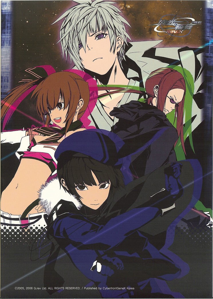 1girl, 3boys, baek_changpo, black_eyes, black_hair, brown_hair, hat, karel_werfel