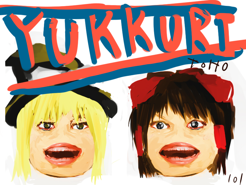 creepy, face, female, hakurei_reimu, kirisame_marisa, no_humans, realistic, touhou