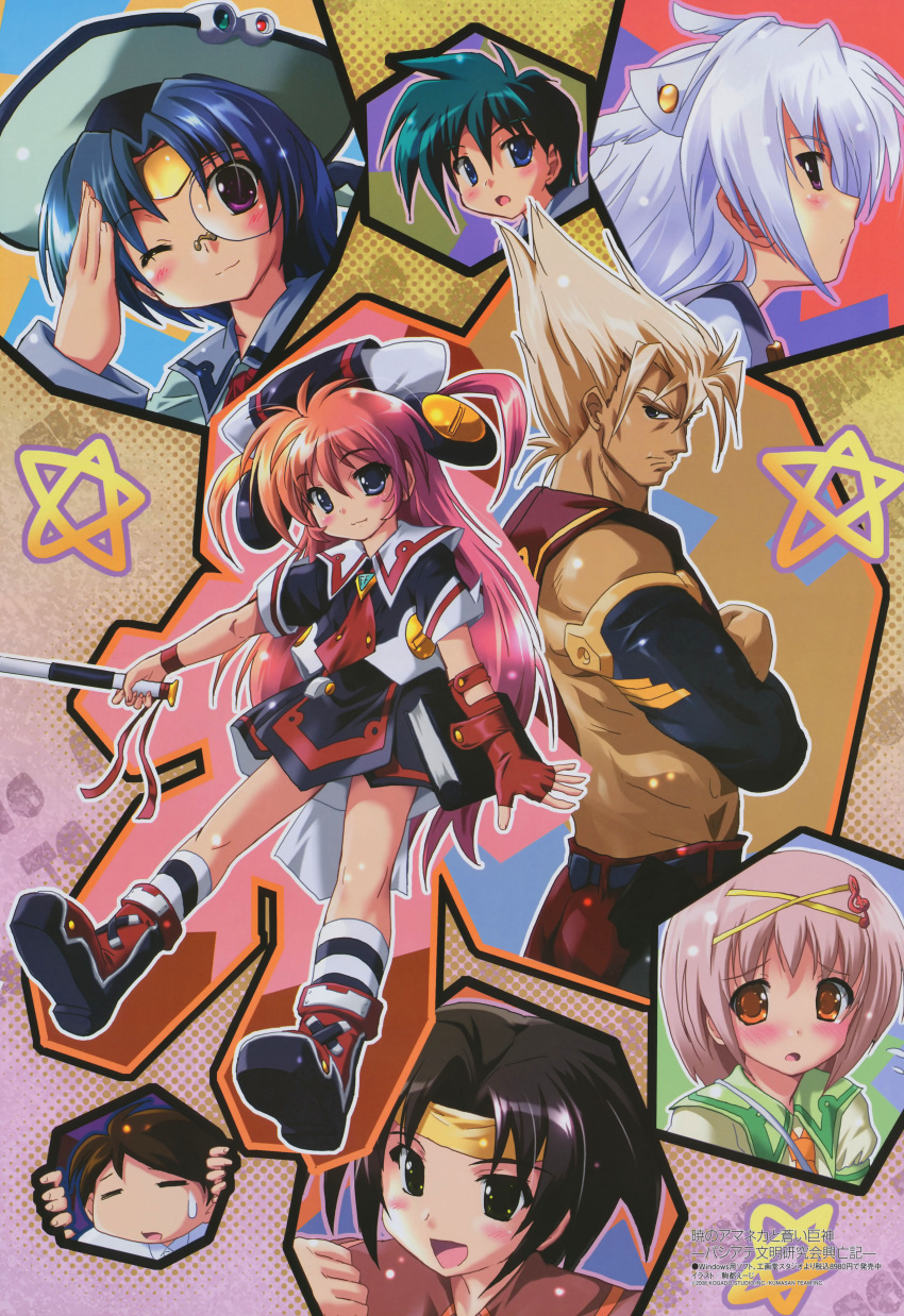 3boys, 5girls, :d, =_=, absurdres, akatsuki_no_amaneka_to_aoi_kyojin, amaneka_machbuster, black_hair