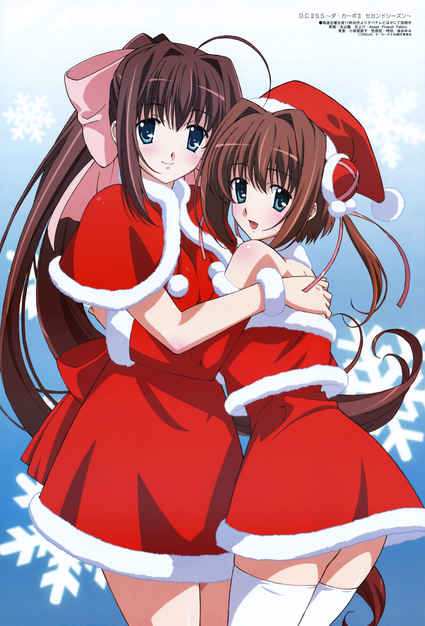 absurdres, asakura_otome, asakura_yume, blue_eyes, brown_hair, capelet, christmas, da_capo