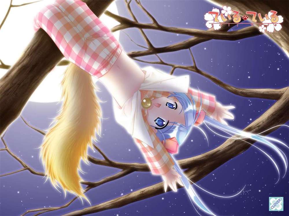 1girl, blue_eyes, blue_hair, child, female, game_cg, in_tree, jpeg_artifacts