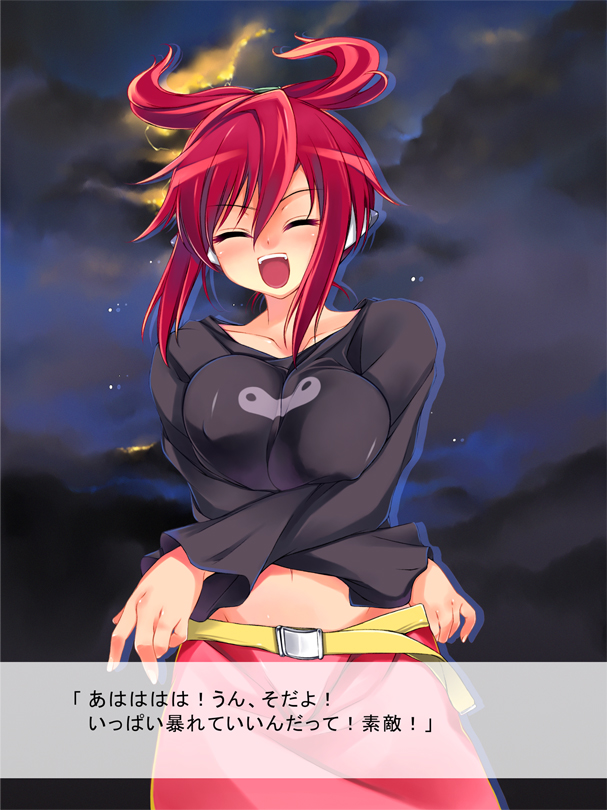 1girl, :d, aburidashi_zakuro, belt, blush, breast_squeeze, breasts, closed_eyes