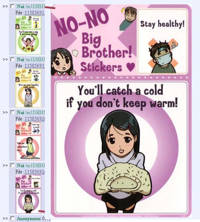 1boy, 1girl, 4chan, black_hair, blush, brother_and_sister, brown_eyes, english