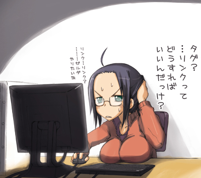 1girl, ahoge, breast_press, breast_rest, breasts, computer, forehead, fujoshi
