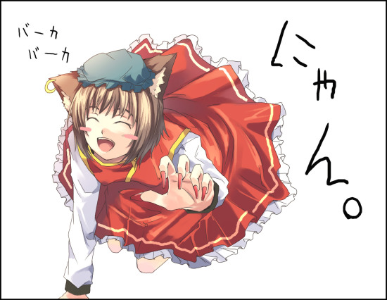 1girl, ^_^, all_fours, animal_ears, blush_stickers, brown_hair, cat_ears, chen