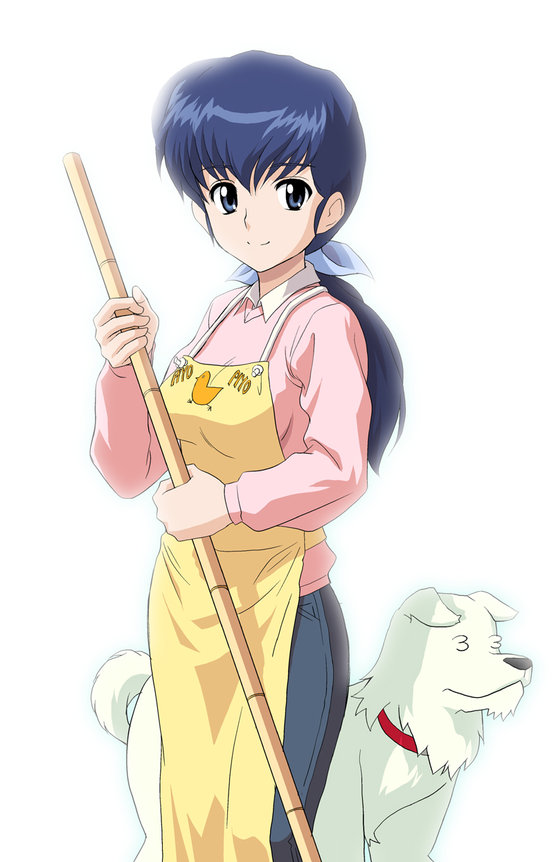 1girl, animal, apron, bamboo_broom, blue_eyes, blue_hair, bow, broom, collar, cowboy_shot, denim, dog, fur, g-tetsu, hair_bow, highres, holding, jeans, long_hair, looking_at_viewer, maison_ikkoku, otonashi_kyouko, pants, ponytail, simple_background, smile, soichiro, solo, sweater, white_background, white_bow