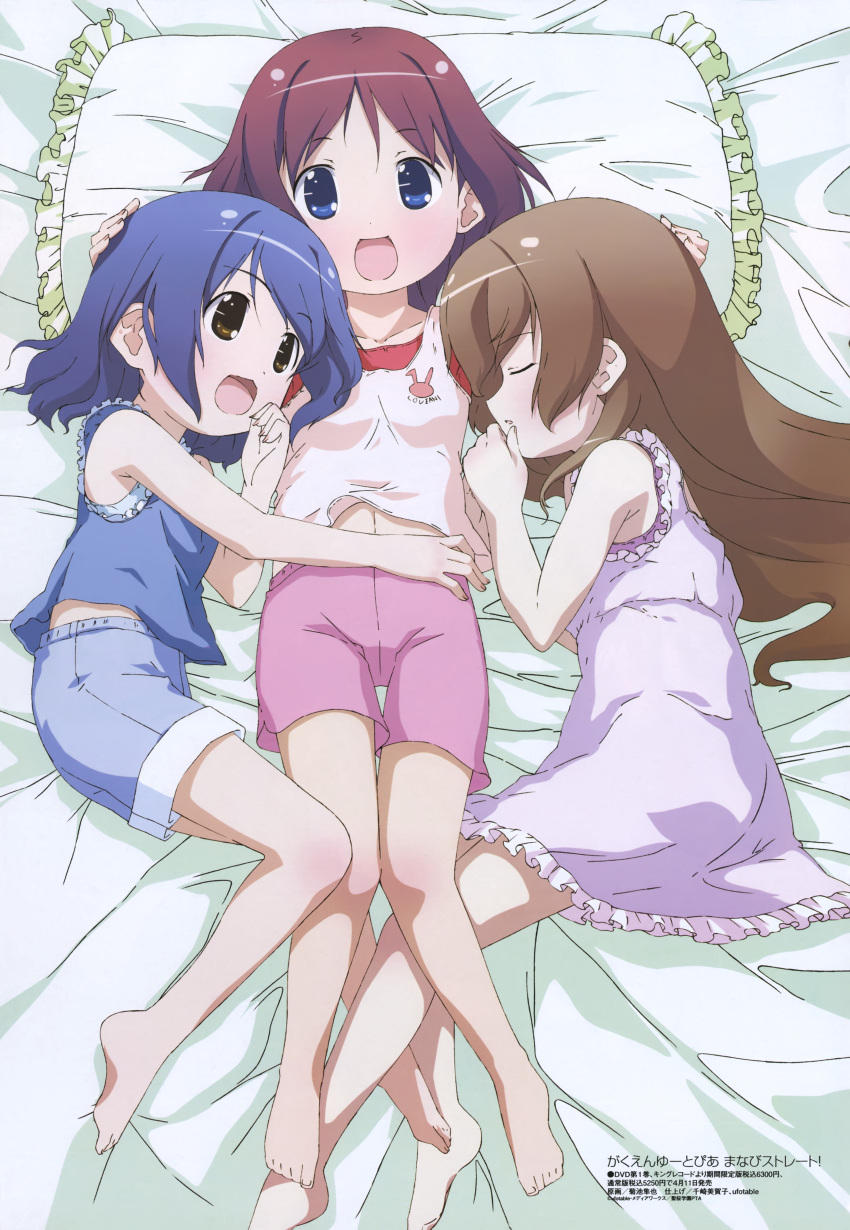 3girls, absurdres, amamiya_manami, barefoot, bed, feet, frilled_pillow, frills, gakuen_utopia_manabi_straight!, highres, inamori_mika, kikuchi_shun'ya, megami, multiple_girls, odori_momoha, official_art, pajamas, pillow, scan, sleeping