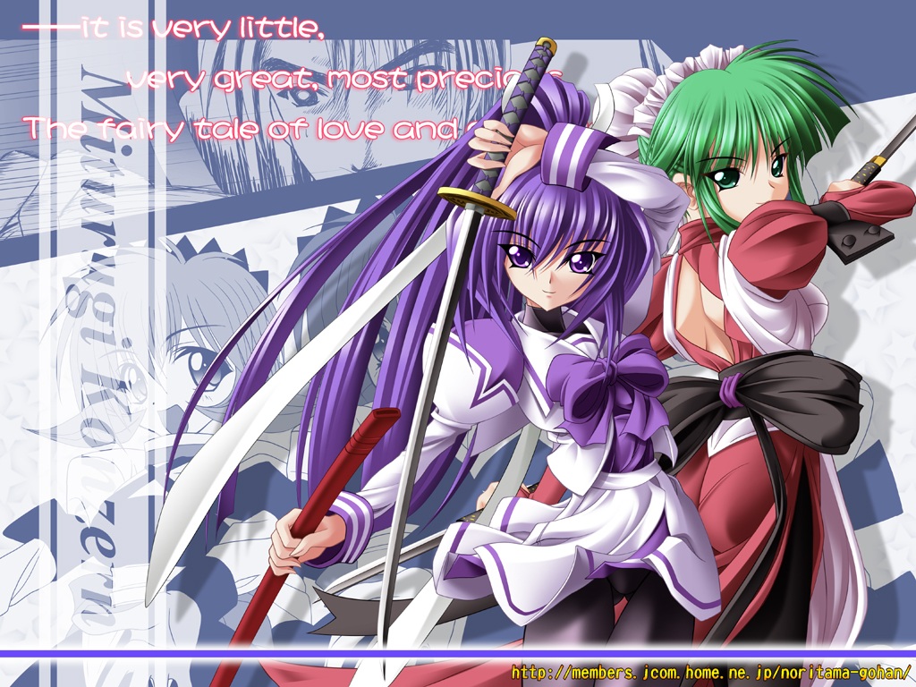 blade, bun_cover, combat_maid, green_eyes, green_hair, hair_ribbon, long_hair, looking_back
