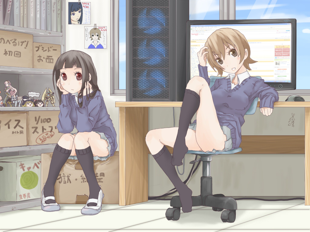 abe_takakazu, alvaaron, black_hair, black_kneehighs, black_legwear, box, brown_eyes, brown_hair