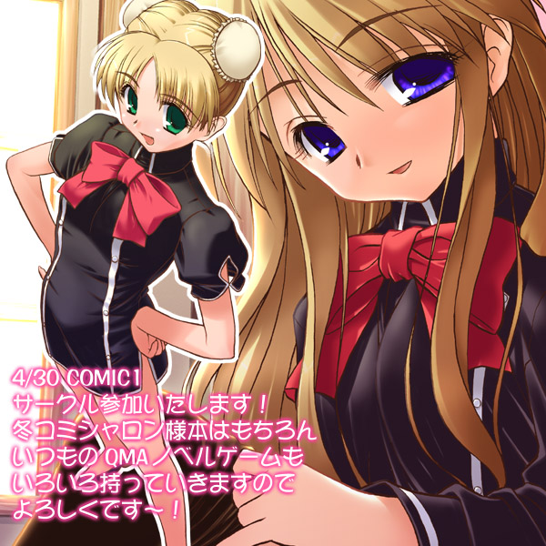 2girls, blonde_hair, blue_eyes, bow, bun_cover, double_bun, dress, green_eyes