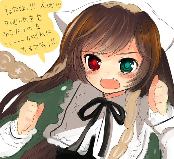 00s, 1girl, blush, brown_hair, dress, drill_hair, flat_chest, frills