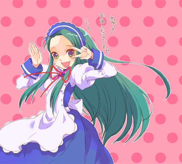 1girl, long_hair, maid, poitanu, solo, suzumiya_haruhi_no_yuuutsu, tsuruya, very_long_hair