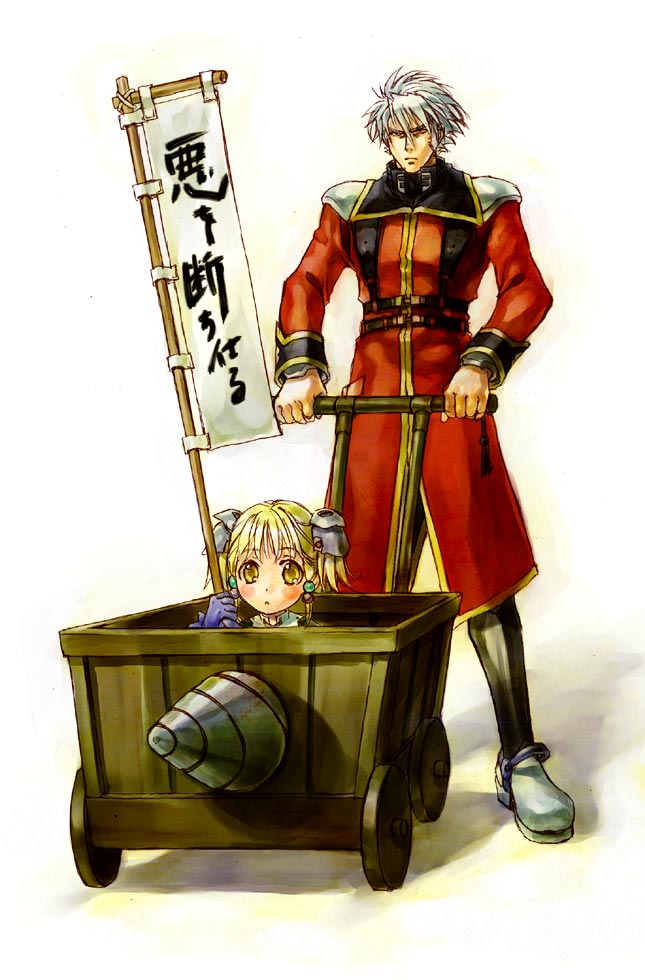 age_difference, banpresto, check_translation, drill, irui_guneden, lone_wolf_and_cub, nakamura_kanko, parody, sanger_zonvolt, super_robot_wars, translated