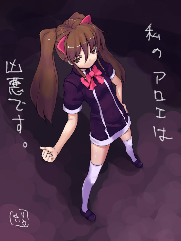 1girl, aloe, aloe_(quiz_magic_academy), bow, bowtie, brown_eyes, brown_hair, dress