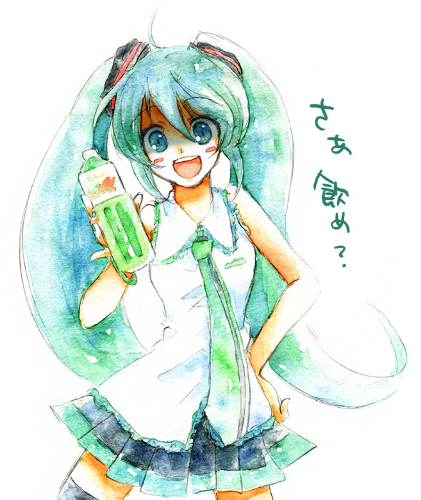 bracelet, fuyu_(pixiv44308), hand_on_hip, hatsune_miku, jewelry, juice, long_hair, necktie, poppippoo_(vocaloid), skirt, traditional_media, translated, translation_request, twintails, vegetable, vegetables, vocaloid, watercolor_(medium), yandere