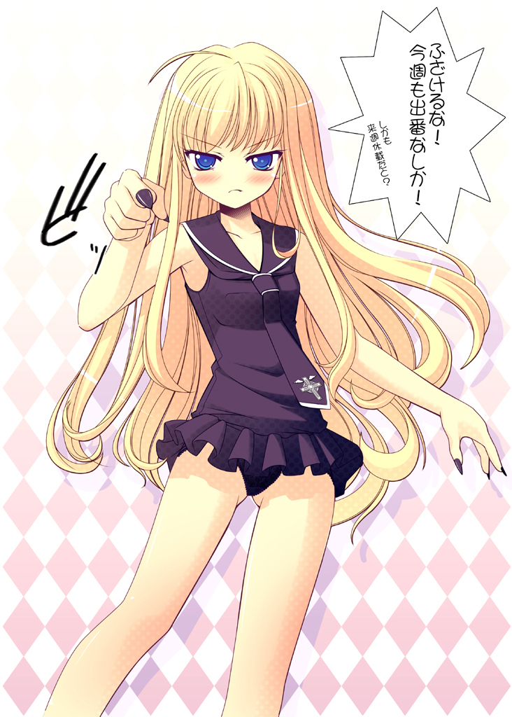 1girl, al_azif_(artist), aru_(abyssinia), evangeline_a_k_mcdowell, flat_chest, mahou_sensei_negima!, panties, pantyshot