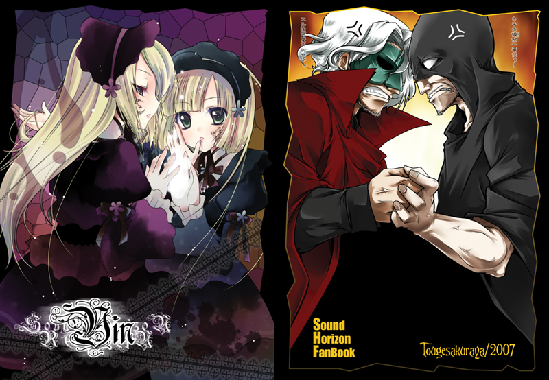 2girls, abyss, blonde_hair, chronicle_2nd, elysion, gothic_lolita, hortense, lolita_fashion